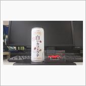 今日の缶コーヒー№068　ア ...