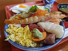 役所に食堂が無いんだよ→たっぷり海鮮丼