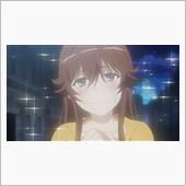 今日のアニメ（その２）
