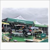 RALLY HOKKAIDO