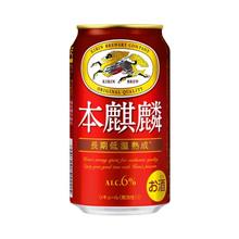 値上げ前に買い物 値上げ前に買い物