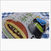 『スタート』の巻