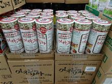 魔法の調味料　クレイジーソルト～♪