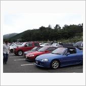 139th仙台・泉ヶ岳ミーテ ...