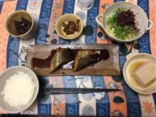 やっと備蓄のマダカ　食べきり♪