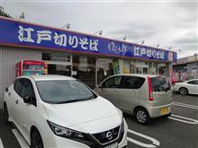 9/13 今日の昼食は・・・・・