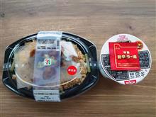 9/15 今日の弁当は・・・・・