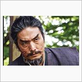 今日は