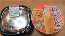 セブンのとろ～りチーズソースの豚キムチ丼！！