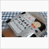 『疲れ気味』の巻