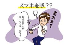 本当に見えなくなった・・・。
