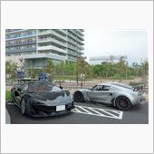 この２つのメーカの方向性は同 ...