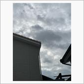 雲行き悪そうだが..