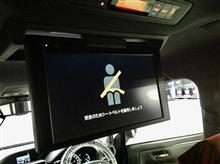 青空になっちゃう!? 爽快感たっぷりのタイプ、クルッと回転するアイデアモデル。フリップダウンモニターも進化してますね〜
