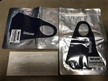 sure lusterのイケてるマスク😷