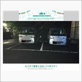 愛車と出会って1年！