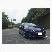 308で306を往く