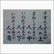 修理詳細連絡来ました。( *ﾟAﾟ)