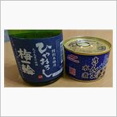 さんまの水煮缶に鰹節をかけて