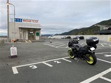 九州一人旅(往路) 九州一人旅(往路)