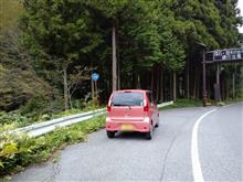 R306~道の駅せせらぎの里こうら R306~道の駅せせらぎの里こうら
