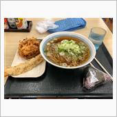 オハです