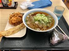 オハです