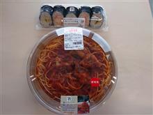 9/17 今日の弁当は・・・・・