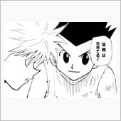 弓道ヽ(・∀・)ノアタック