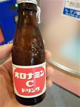 今日こそは