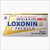 ロキソニンＳプレミアム