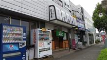 理想のかつ丼にめぐりあいました。