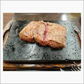 溶岩焼きステーキ　やっぱりス ...