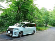 峠道&#215;VOXY