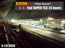 NAPAC 富士 SUPER TEC 24時間レース観戦記！