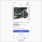 初めてのebay