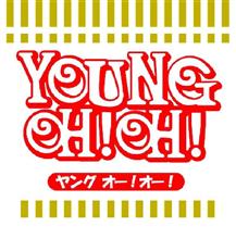 日本発信、今や・・・世界の食文化・・・