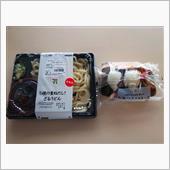 9/18 今日の弁当は・・・ ...