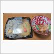 まんぷく！ななたまタルだくチキン南蛮弁当～♪
