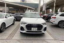  Audi Q3 35 TDI quattro S line乗ってきた