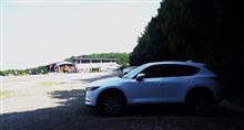 Attention! For Club CX-5 drivers! Event announce to Subcommittee of CX-5 small off party @ 関西舞子サンデー Attention! For Club CX-5 drivers! Event announce to Subcommittee of CX-5 small off party @ 関西舞子サンデー