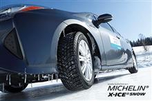 みんカラ：【MICHELIN X-ICE SNOW/X-ICE SNOW SUV　5名様】