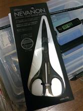 ハサミ良いやつ買ってみました。