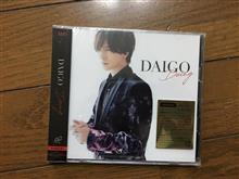 DAIGO 「Deing」（初回限定盤B）