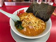 ラーメン山岡家 テクノポリスセンター店@宇都宮