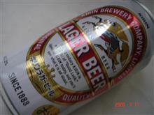 🍺