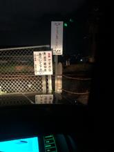 ちょっとドライブ