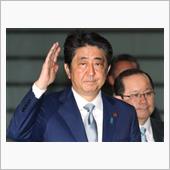 安倍晋三 の 病気 2020 ...