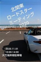 少しずつ準備始めてます(*^^*)