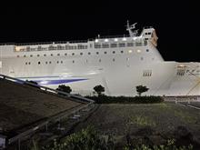 GoTo トラベルキャンペーンで最北の地へ　その２